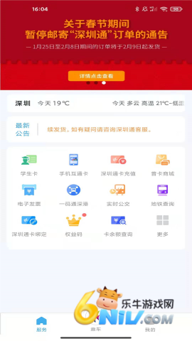 17684563053379_water