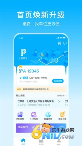 17684564169136_water