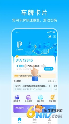 17684564171571_water