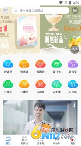 ��������������� ��1��ͼ