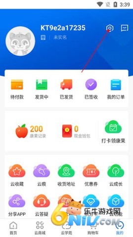 ��������������� ��2��ͼ