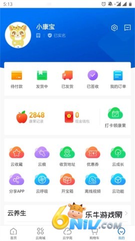 17684664179351_water