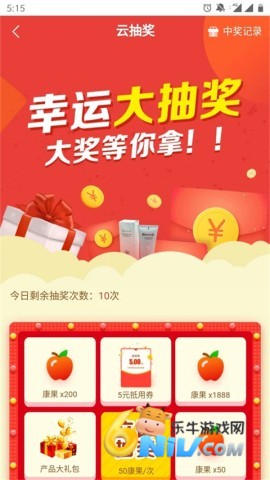 17684664191152_water