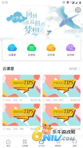 17684664188038_water