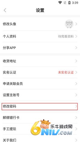 ��������������� ��3��ͼ