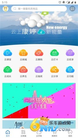 17684664204274_water