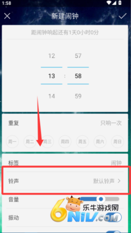 17684564335668_water