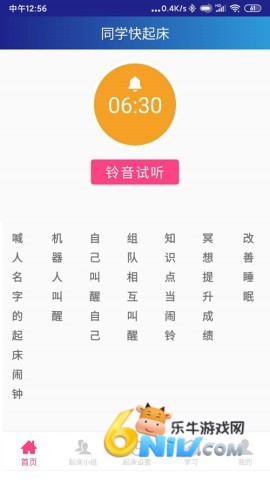 17684564439665_water