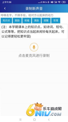 17684564482663_water