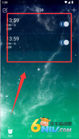 17684564368184_water