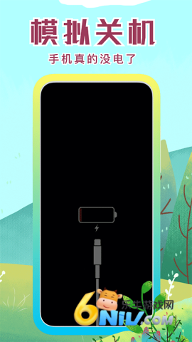 17684564669795_water