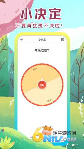 17684564685641_water