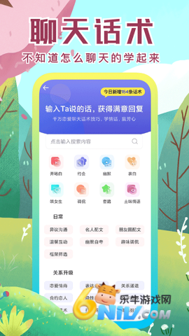 17684564692668_water