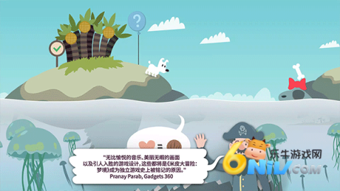 17684675216669_water