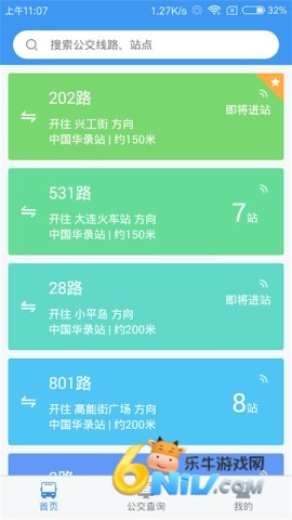 17684565516980_water