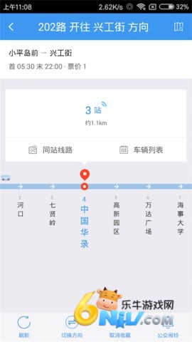 17684565488713_water