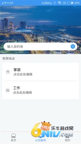 17684565466897_water