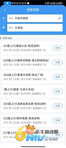 �������� ��2��ͼ