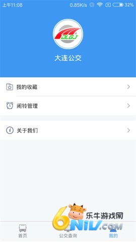 17684565475017_water