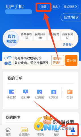 �ô������ ��1��ͼ