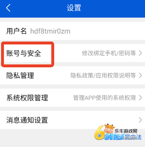 �ô������ ��2��ͼ