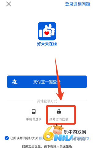 �ô������ ��5��ͼ