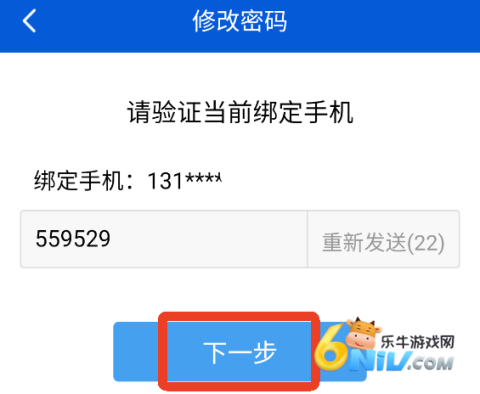 �ô������ ��3��ͼ