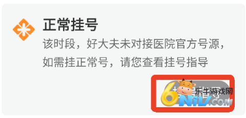 �ô������ ��14��ͼ