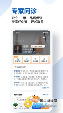 17684711323826_water