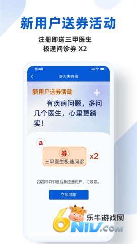 17684711158532_water