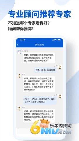 17684711122105_water