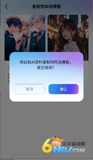 Laiker ��4��ͼ