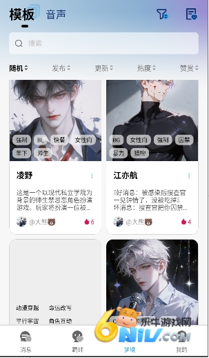 Laiker ��2��ͼ