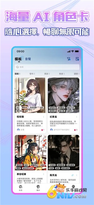 17684581356272_water