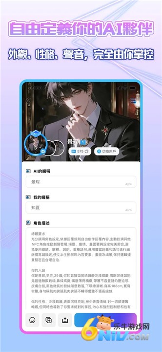 17684581357731_water