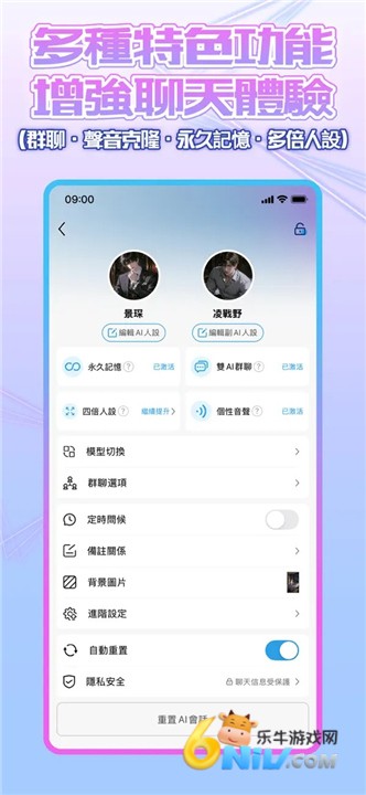 17684581357807_water