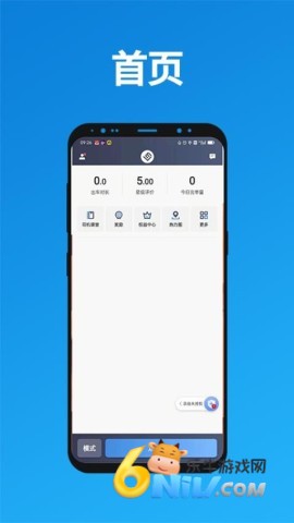 17684692362775_water