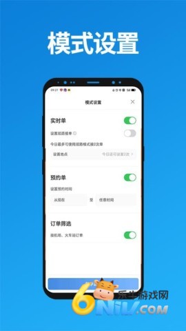 17684693536656_water