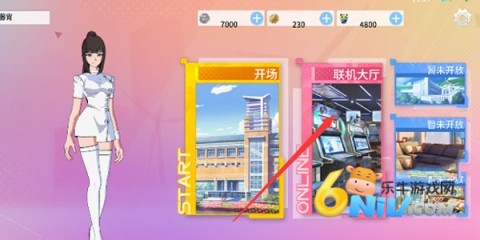 �ഺУ԰ģ���� ��4��ͼ