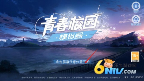 �ഺУ԰ģ���� ��1��ͼ