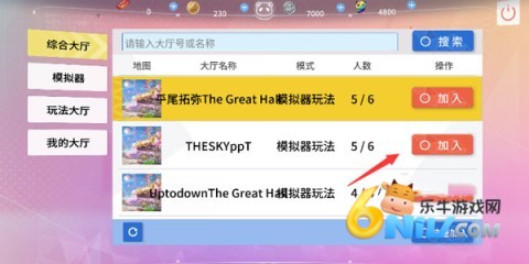 �ഺУ԰ģ���� ��5��ͼ