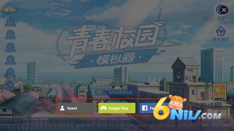 �ഺУ԰ģ���� ��3��ͼ