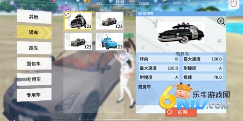 �ഺУ԰ģ���� ��11��ͼ