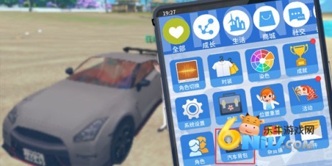 �ഺУ԰ģ���� ��10��ͼ