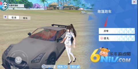 �ഺУ԰ģ���� ��12��ͼ