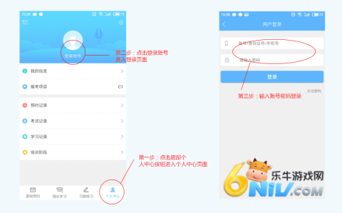 ����ѧ�� ��3��ͼ