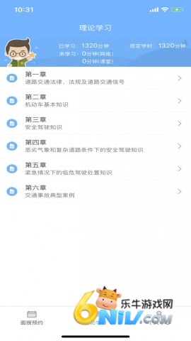 17684697269943_water