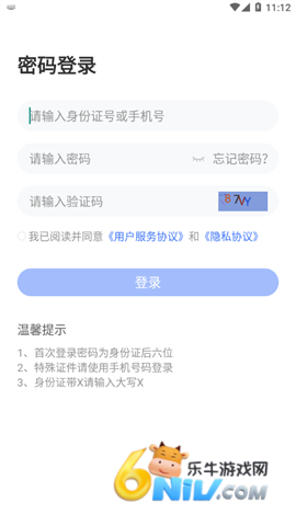 17685266947047_water