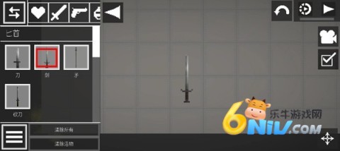 MelonSandbox34.0 ��1��ͼ