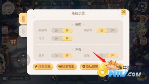 �±ȵ�������������� ��7��ͼ